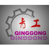 QINGDAO QINGGONG MACHINERY CO.,LTD