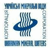CORPORATION "UKRAINIAN MINERAL WATER", LLC