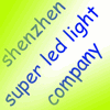 SHENZHEN SUPERLEDLIGHT GROUP COMPANY LIMITED