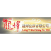 LONG YI MACHINERY CO., LTD.