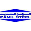 ZAMIL STEEL