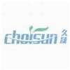 HANGZHOU CHOISUN TEA SCI-TECH CO., LTD.