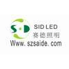 SHENZHEN SID LED LIGHTING TECHNOLOGY CO.,LTD