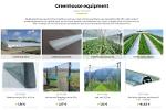 Oprema za rastlinjake / Greenhouse equipment